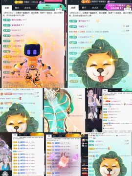 温暖@星曜灼灼的图片