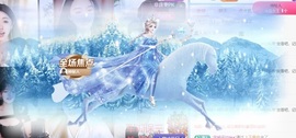 大龙暂退的图片