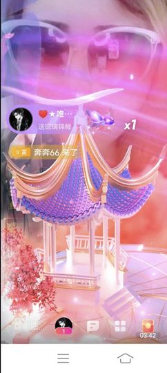 嘉欣🎤的图片