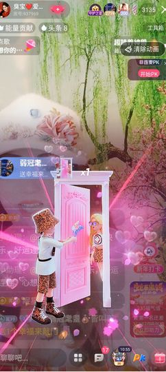 嘉欣🎤的图片