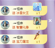 ╭☞呆呆的图片