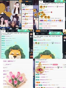 温暖@星曜灼灼的图片