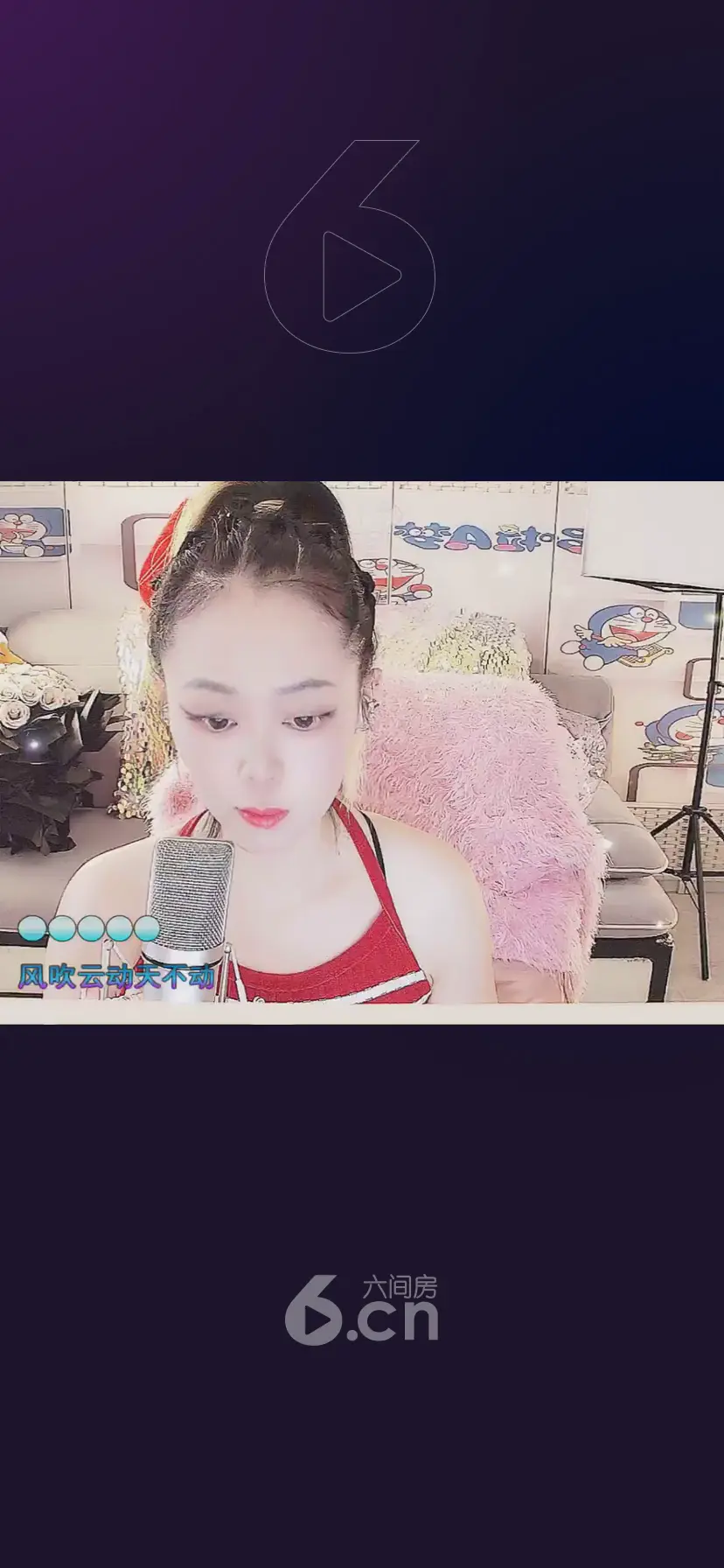才艺视频