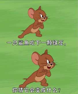 五月代理❀自动秒返的图片
