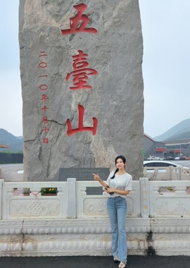 苏静好♬♪的图片
