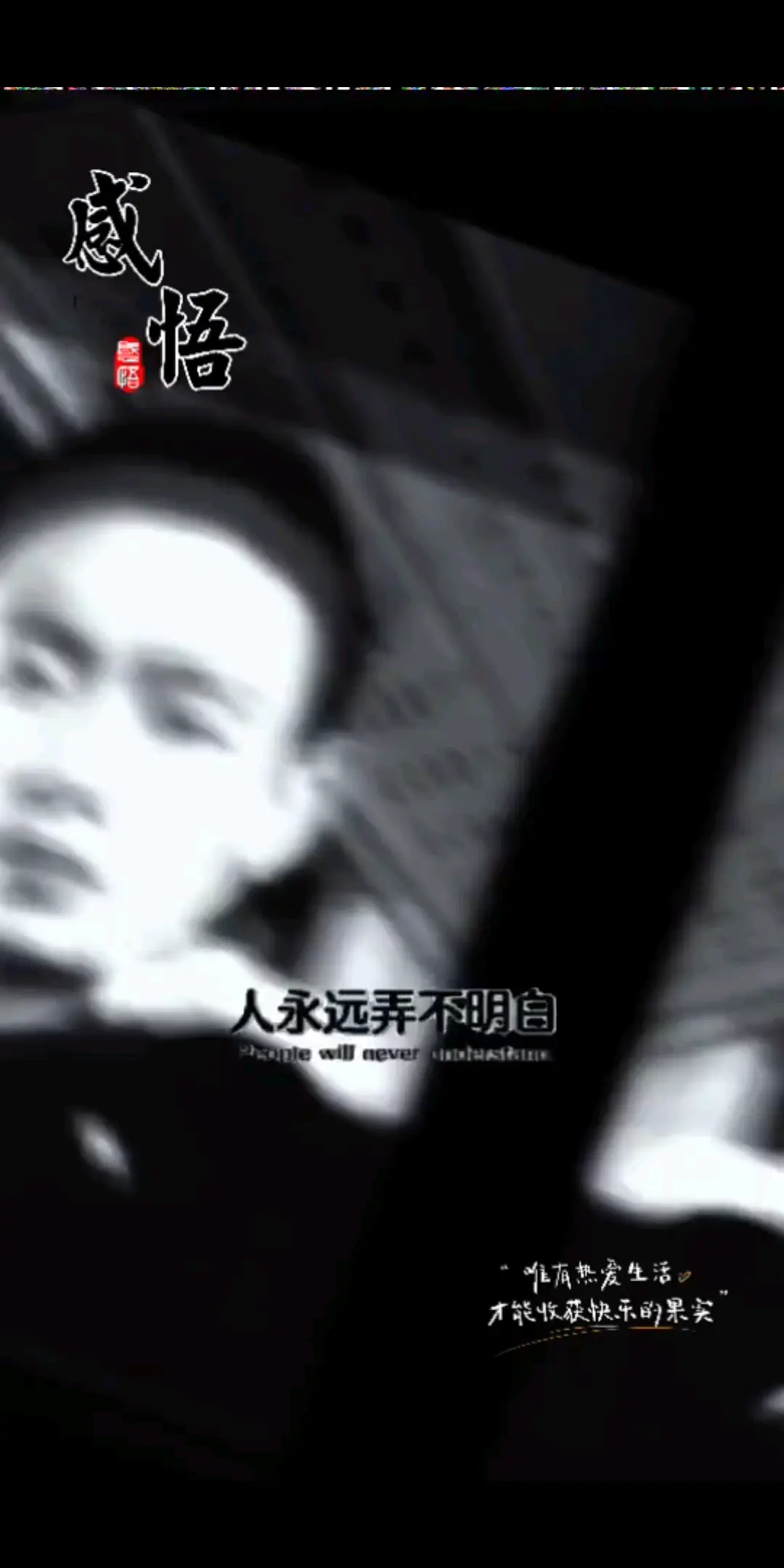 。