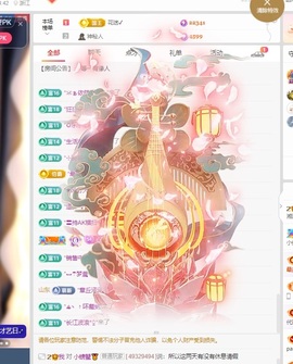 湘湘🦋的图片