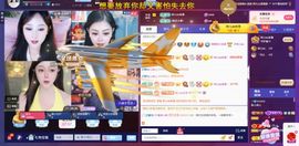 林儿🎤唱歌的图片
