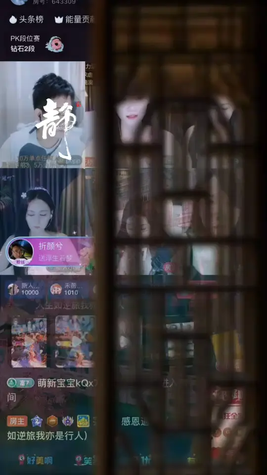 仙侠世界题材最喜欢的