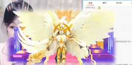 年糕^陛下的图片