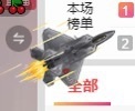 大龙暂退的图片