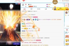 梦小小~休的图片