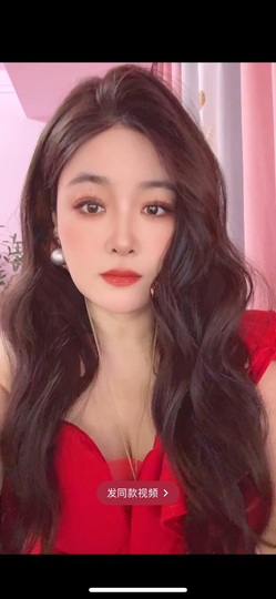 肉肉小娘子有事休息的图片
