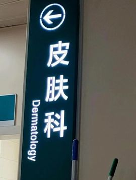 温暖@星曜灼灼的图片