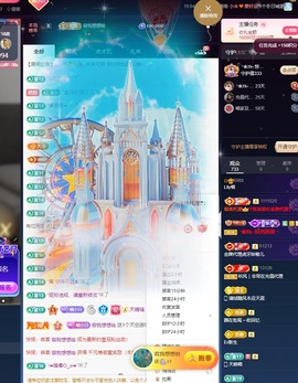 Lily喵的图片