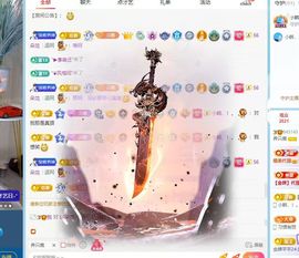 养只鹿退了主播照片