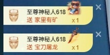你好👋我叫大可的图片