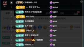 你好👋我叫大可的图片