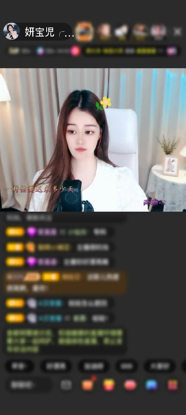 感谢吃糖都不甜的年纪赠送梦幻游乐园1个