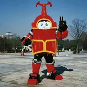 铁甲小宝1111