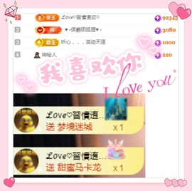ღ、大九20号生日吖的图片