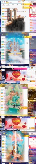 baby小甜馨💕～主播照片