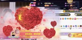 苏静好♬♪的图片