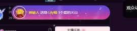 Lily喵的图片