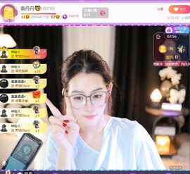 袁舟舟舟的图片