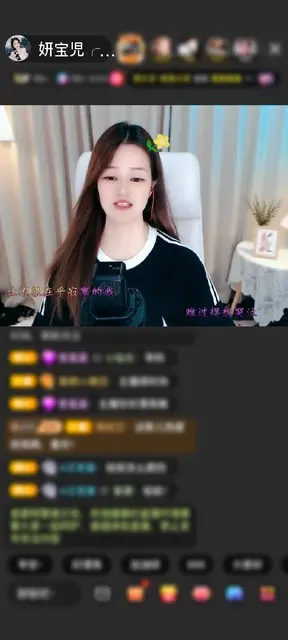 感谢吃糖都不甜的年纪赠送神兽青龙1个