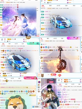 🎈汐不熙🌴的图片