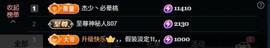 你好👋我叫大可的图片