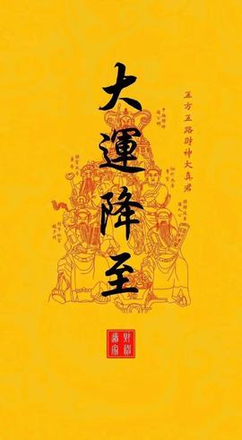 ღ锦鲤白白ꦼ圆圆润润的图片