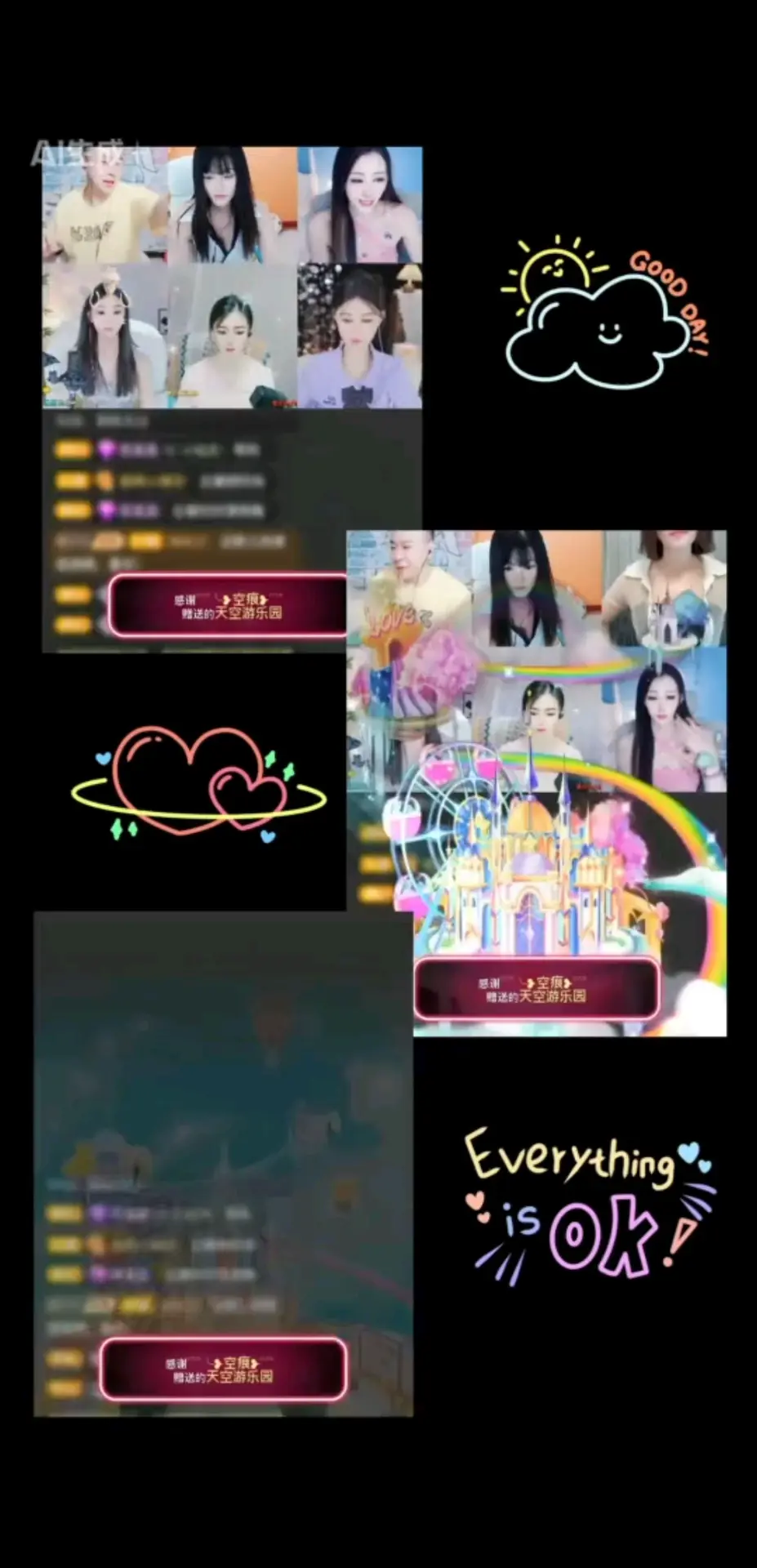 这吹不出褶的平静日子