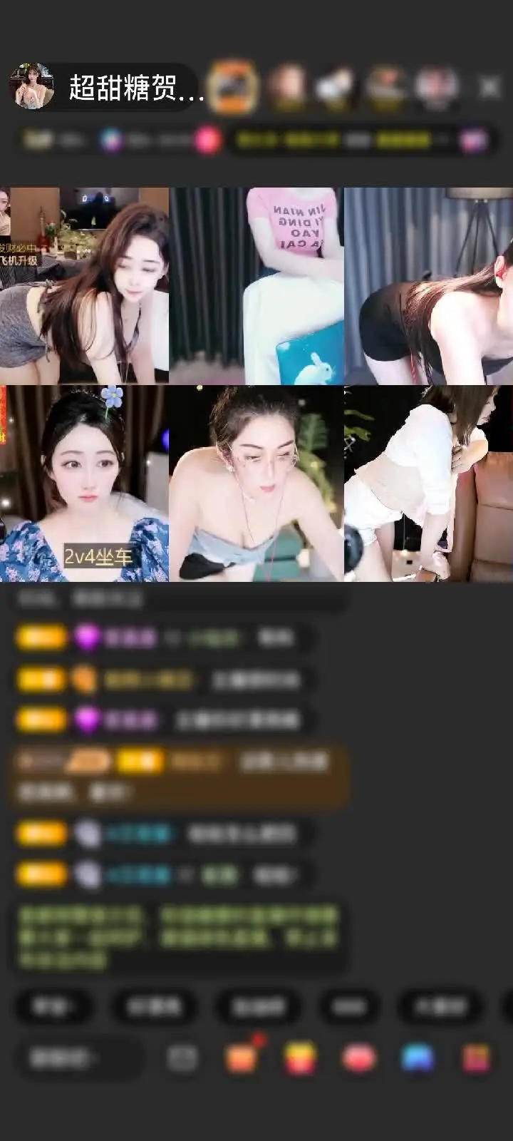 感谢💋沈默（選擇沉默）赠送极速出发1个