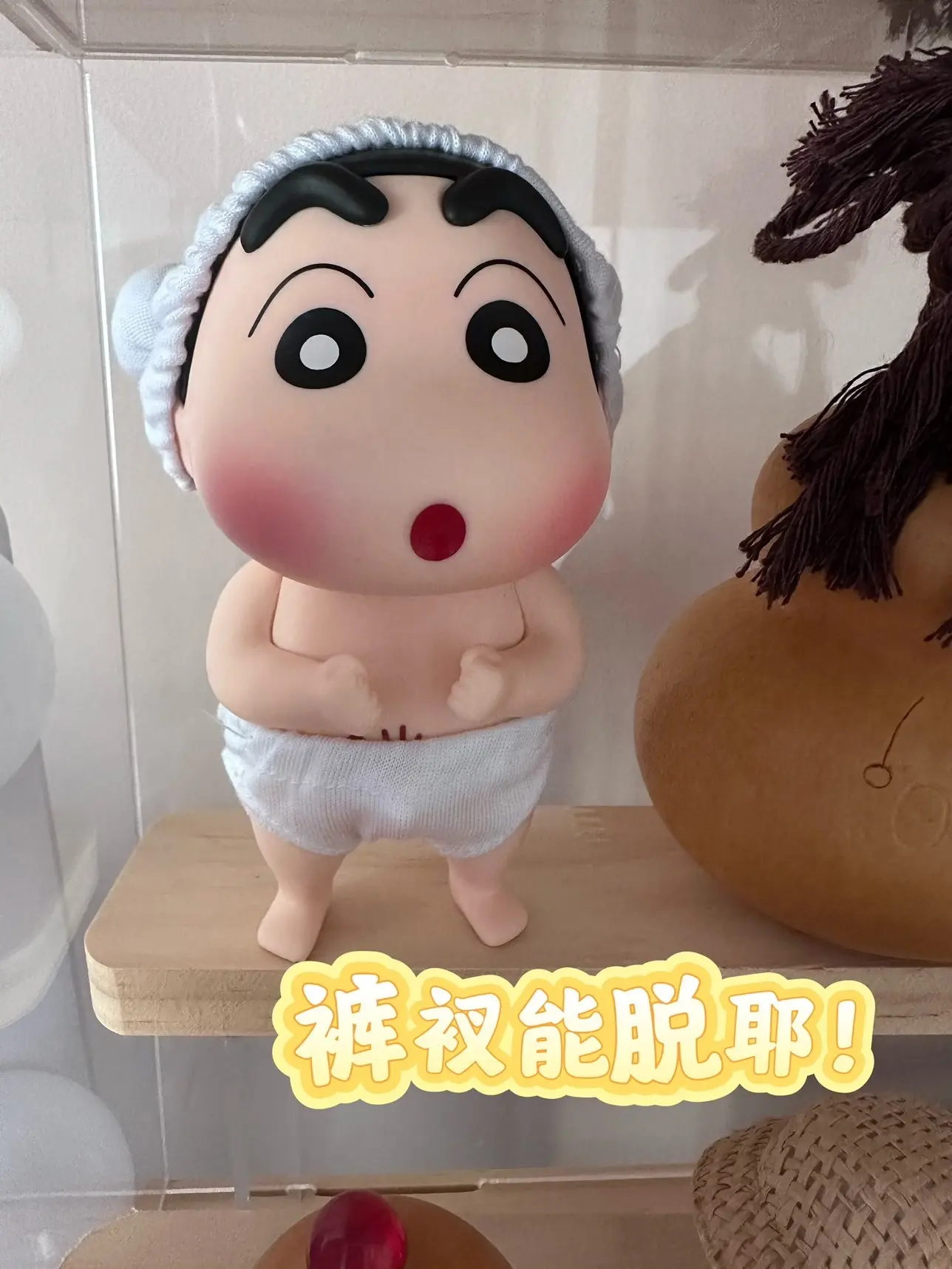 初雪🌞休息♨️主播图片