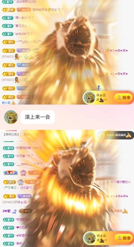 洋子～的图片