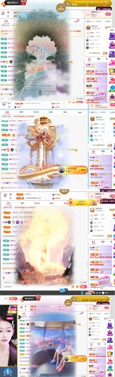 李梦怡.的图片