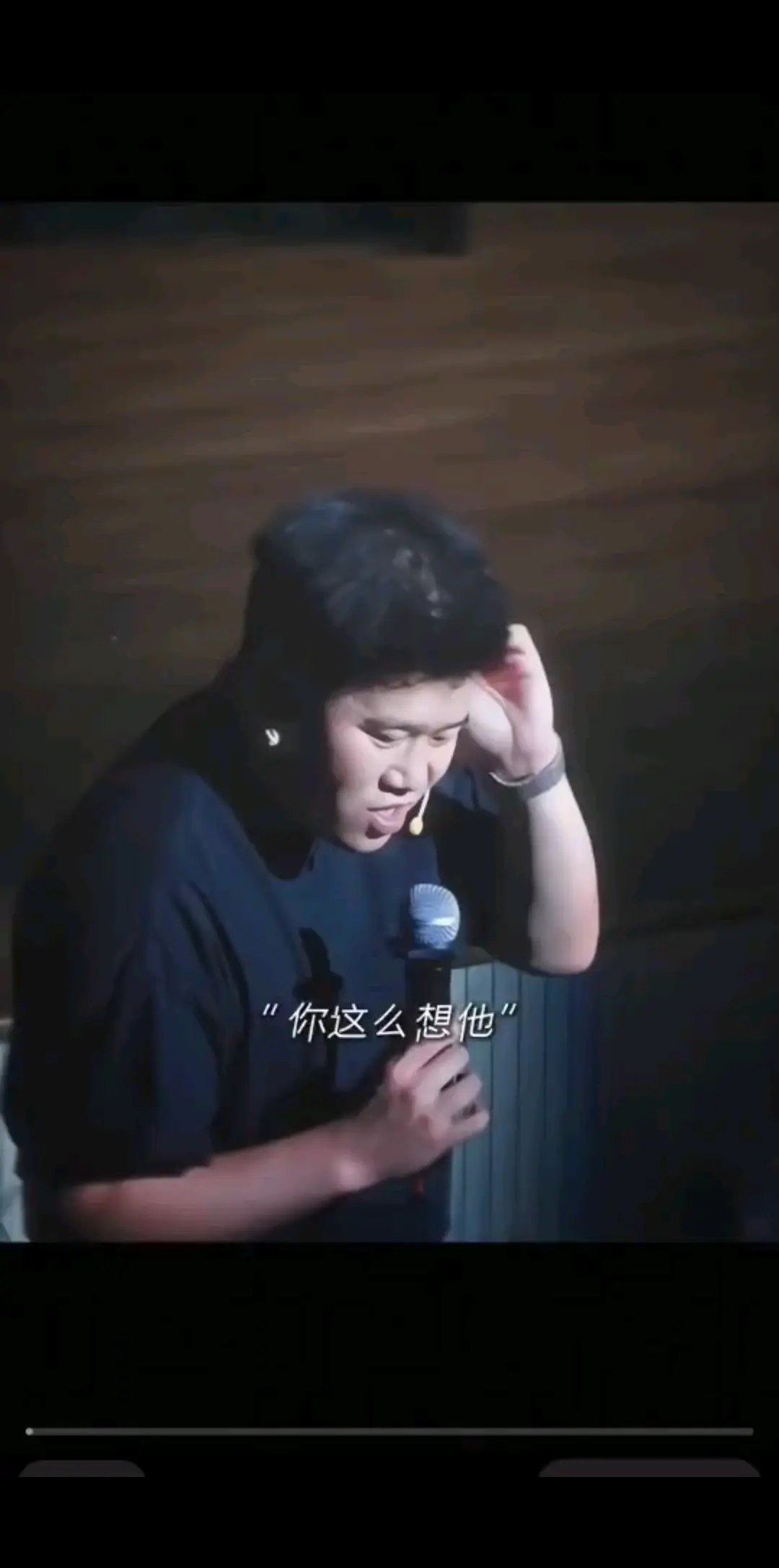 太贪心会进黑名单