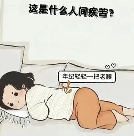 温暖@星曜灼灼的图片