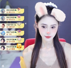 哆啦的梦~的图片