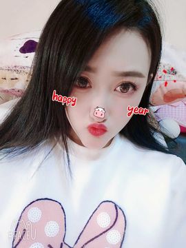 新人瑾禾走心唱歌的图片