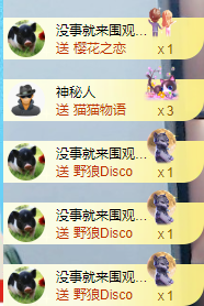 阿泽勇往直前💞的图片