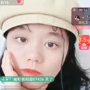 あ巨蟹座福儿