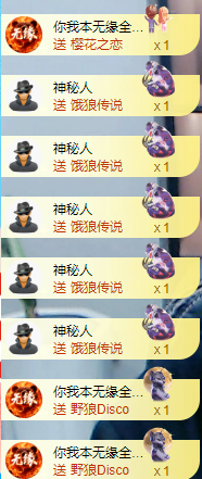 阿泽勇往直前💞的图片