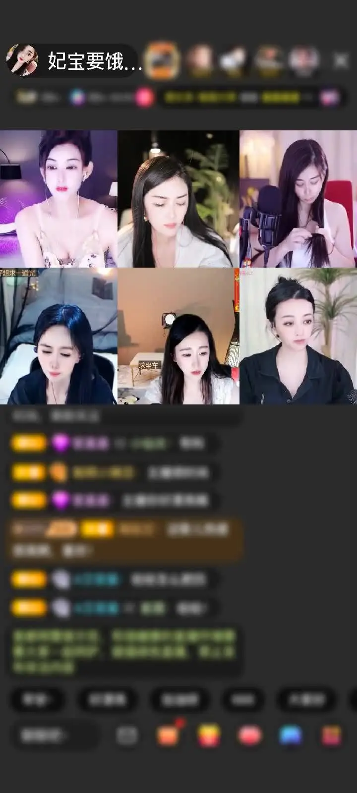 感谢✎ℳ望🌙月✍赠送梦幻游乐园1个