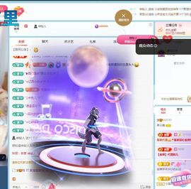 养只鹿退了主播照片