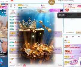 养只鹿退了主播照片