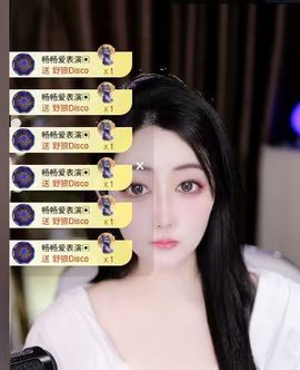 粮芯芯吖的图片