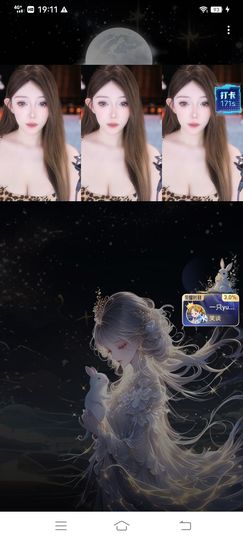 ♥╭侯爵团烬燃♥╭的图片